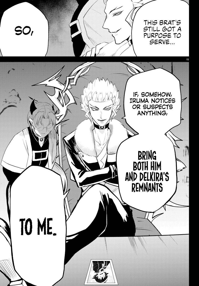 Welcome to Demon School! Iruma-kun, Chapter 221 image 17